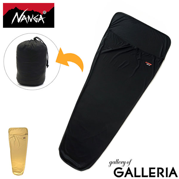 楽天市場】【最大48倍 3/5限定】 ナンガ 寝袋 NANGA SLEEPING BAG