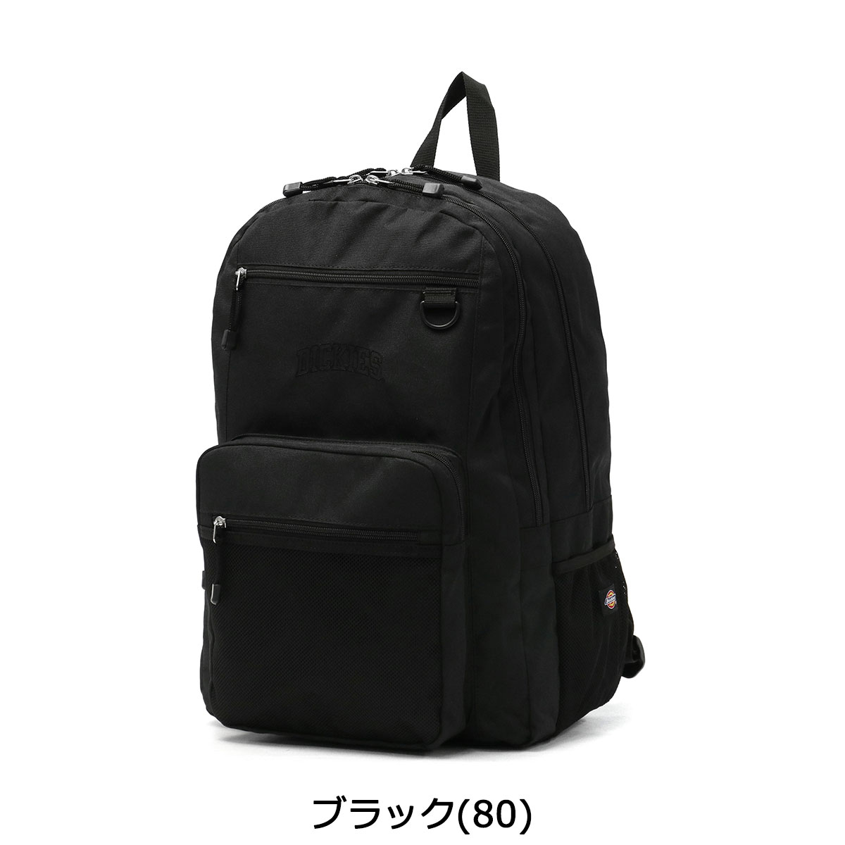 楽天市場】【10%OFFクーポン11日2時迄】【最大53倍 3/10迄