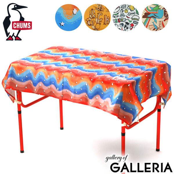 楽天市場】【日本正規品】 チャムス テーブルクロス CHUMS Table Cloth