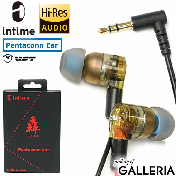 楽天市場】【最大53倍 3/10迄】【次回使えるクーポン付】【1年保証