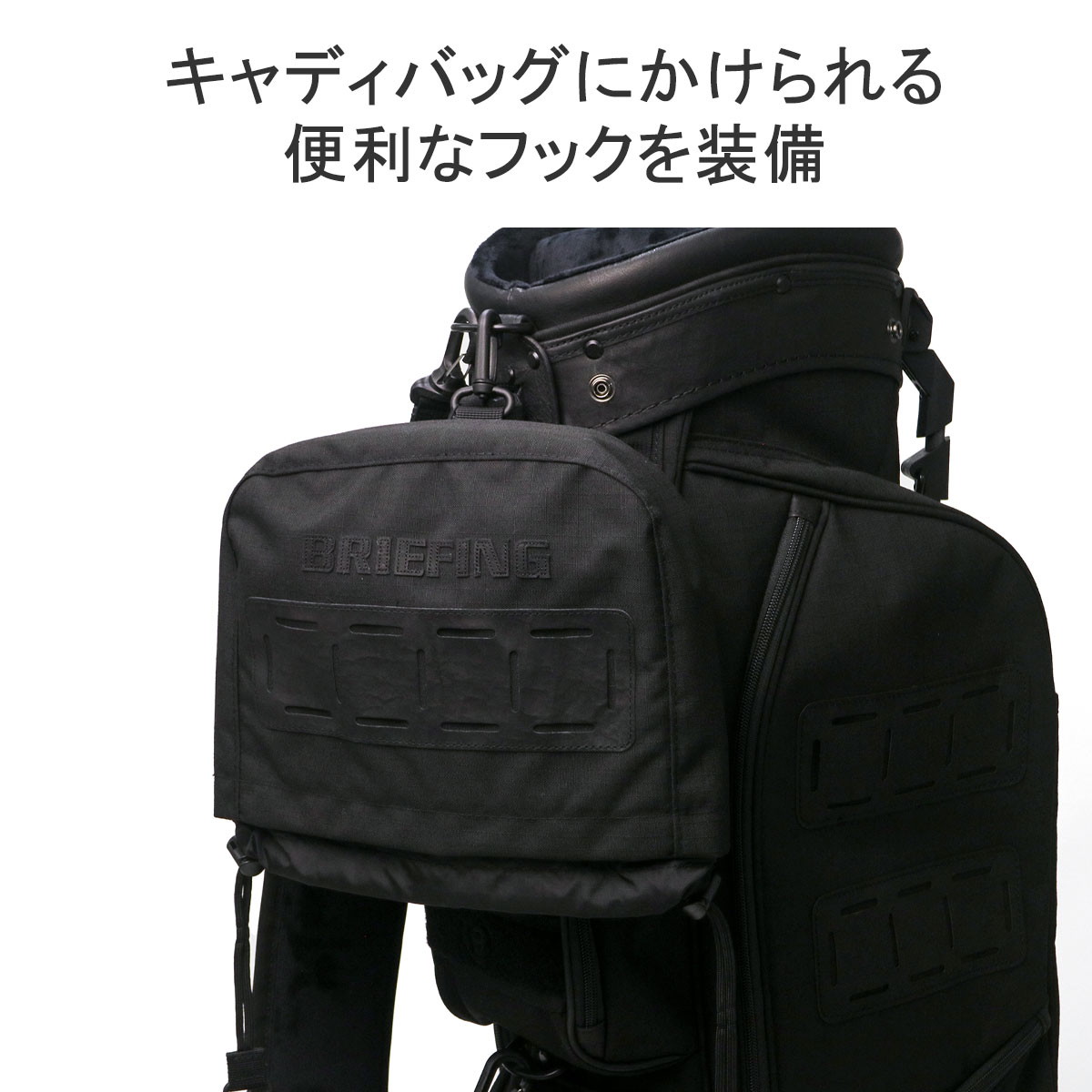 楽天市場】ノベルティ付 【日本正規品】 ブリーフィング ゴルフ