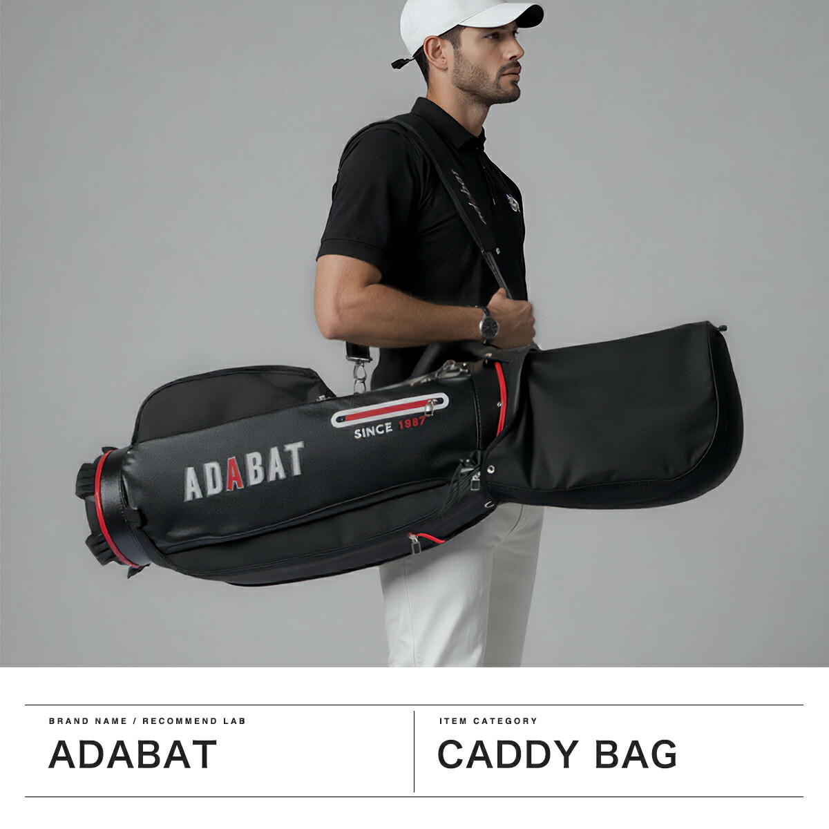 楽天市場】【最大48倍 3/5限定】 アダバット キャディバッグ メンズ