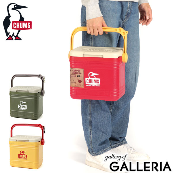 楽天市場】【10%OFFクーポン11日2時迄】【最大57倍 3/5限定】【日本