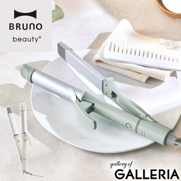 楽天市場】【最大53倍 3/10迄】【正規品1年保証】 ブルーノ