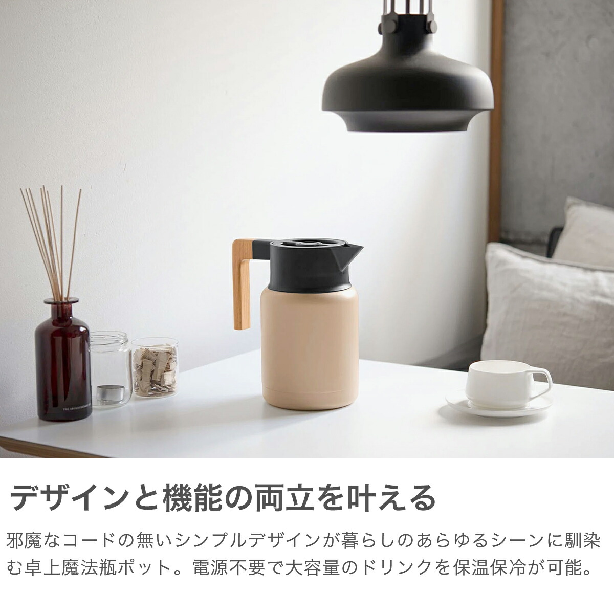 楽天市場】【最大39倍 11日2時迄】 リバーズ サーモジャグ キート1200