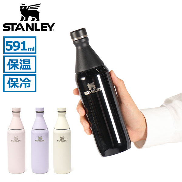 楽天市場】【最大53倍 3/10迄】【正規取扱店】 スタンレー ステンレス