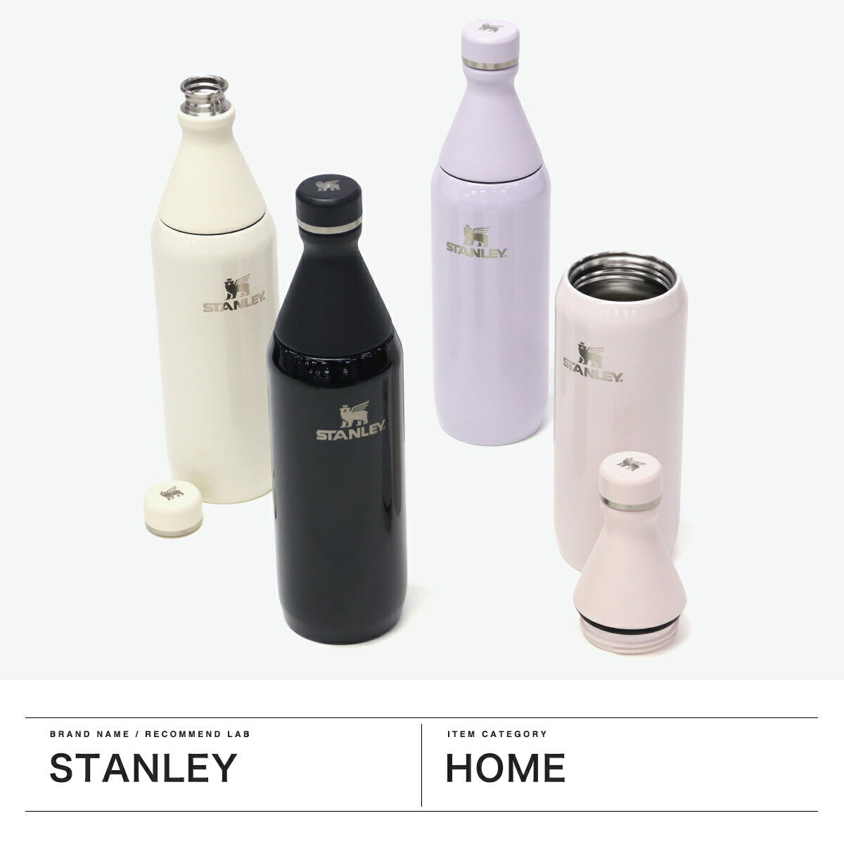 楽天市場】【最大53倍 3/10迄】【正規取扱店】 スタンレー ステンレス