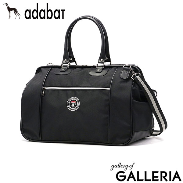 楽天市場】【最大48倍 3/5限定】 アダバット ボストンバッグ メンズ