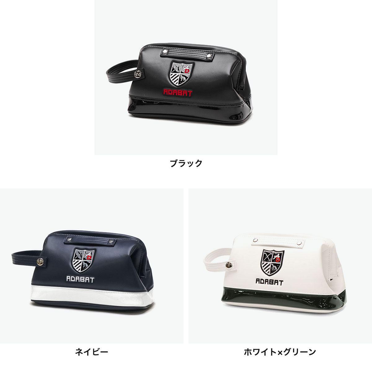 楽天市場】【最大44倍 3/10迄】 アダバット ポーチ ゴルフ メンズ