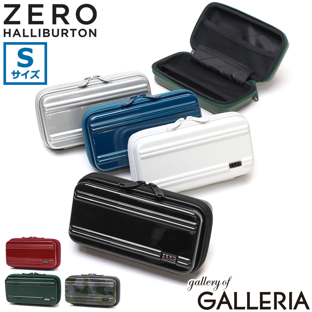 楽天市場】【最大53倍 3/10迄】 ノベルティ付 【正規品10年保証