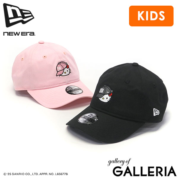 楽天市場】【正規取扱店】 NEW ERA キャップ 帽子 キッズ 深め