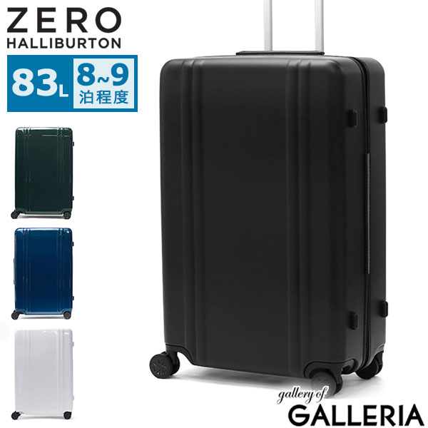 楽天市場】【最大64倍 3/5限定】 ノベルティ付 【正規品10年保証