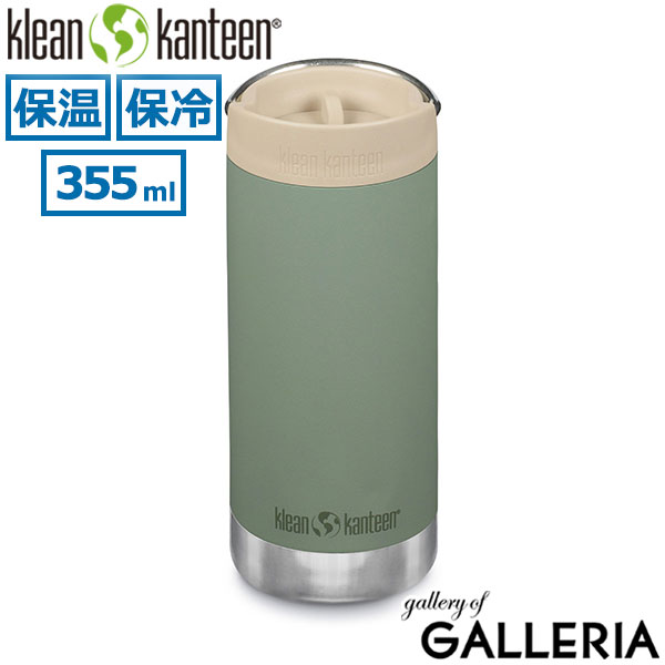 楽天市場】【最大44倍 3/10迄】 クリーンカンティーン 水筒 タンブラー