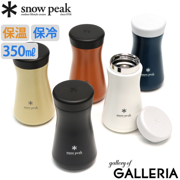 楽天市場】【最大48倍 3/10迄】 スノーピーク ボトル snow peak