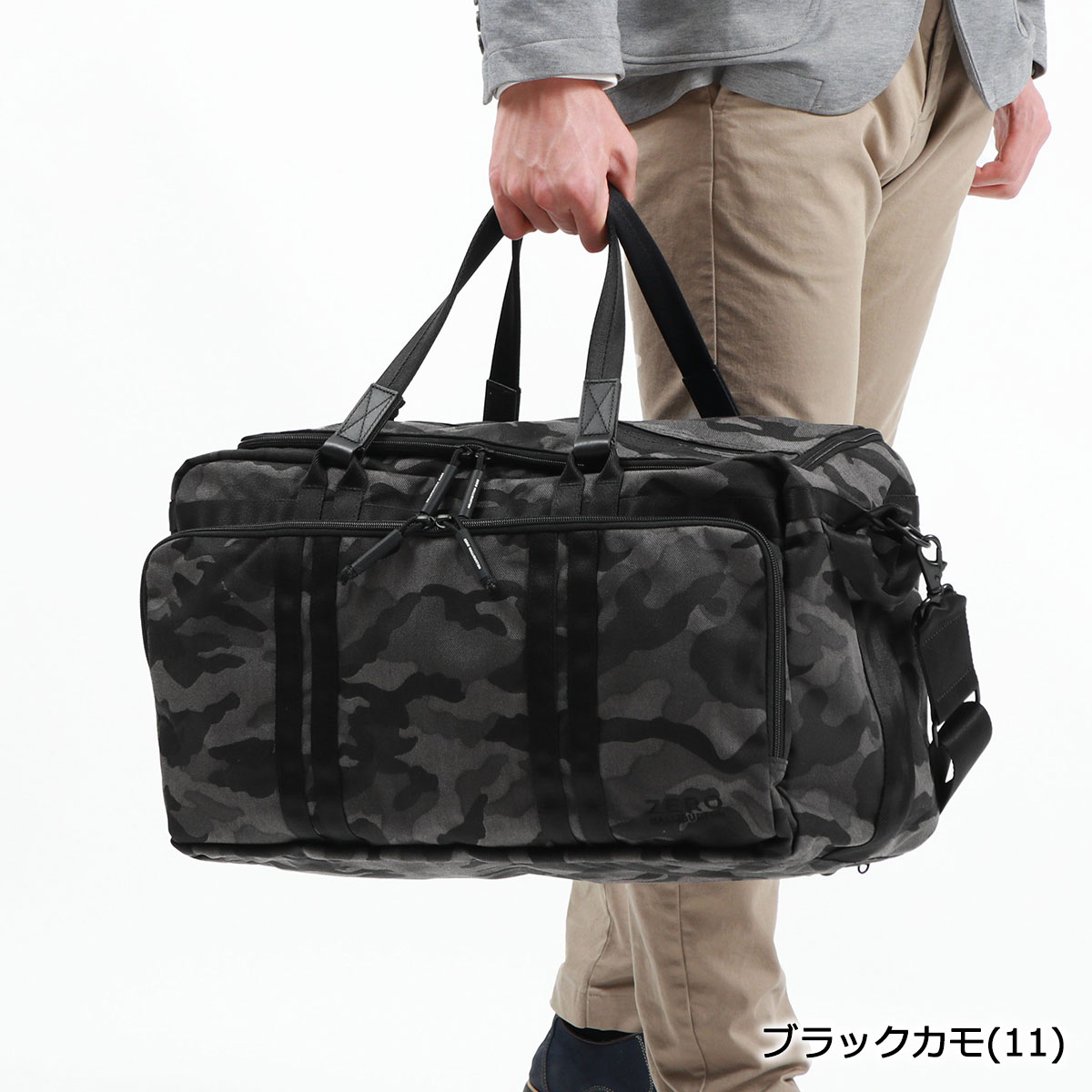 楽天市場】【最大45倍 3/10迄】【正規品5年保証】 ゼロハリバートン