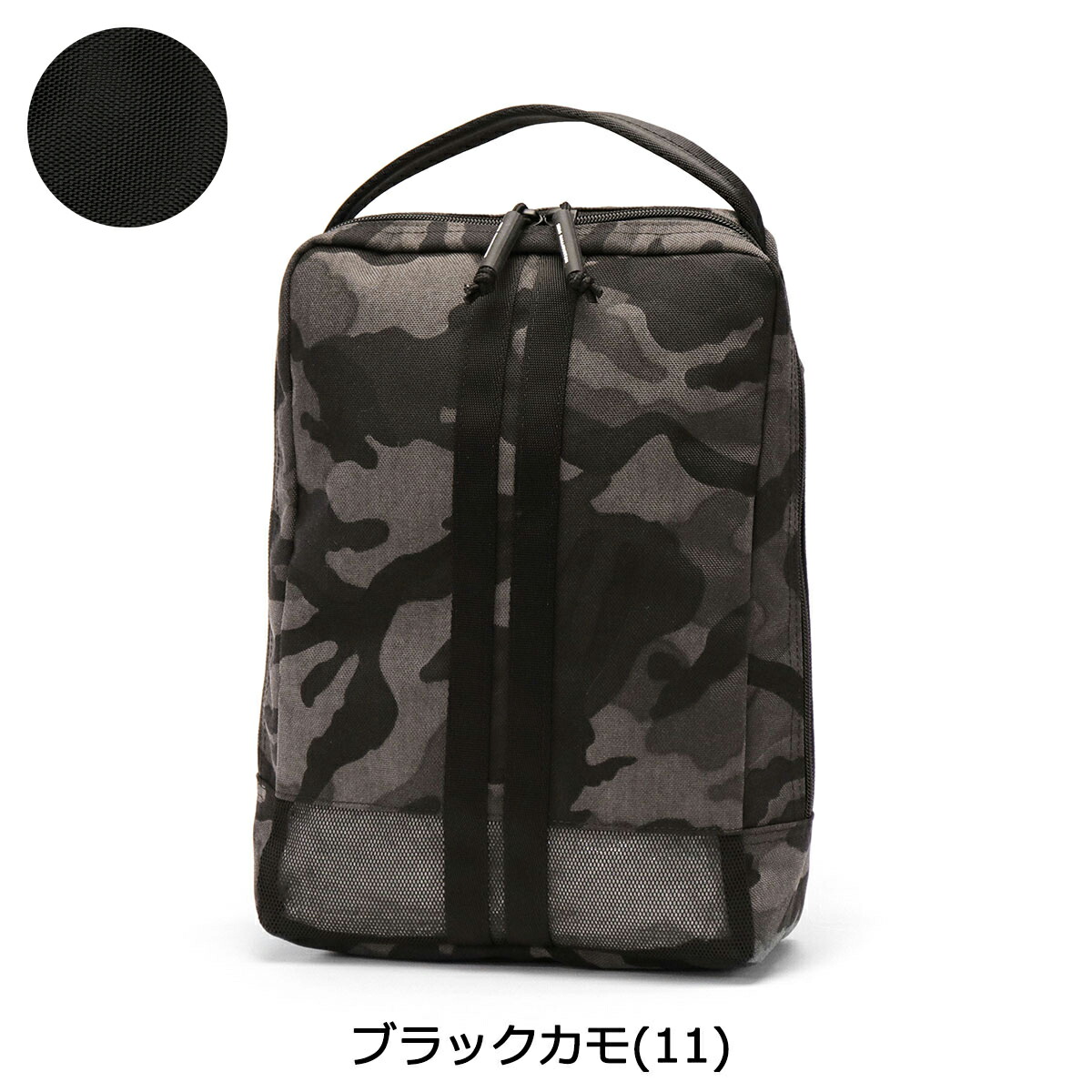 楽天市場】【最大45倍 3/10迄】【正規品5年保証】 ゼロハリバートン