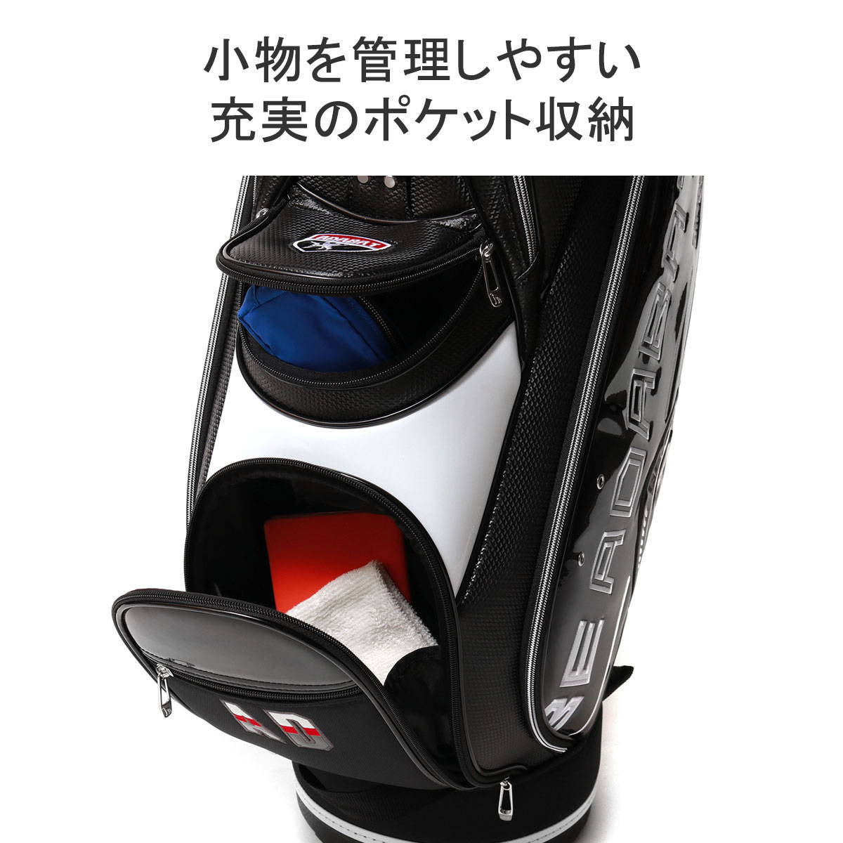 楽天市場】【最大48倍 3/5限定】【セール25%OFF】 アダバット キャディ