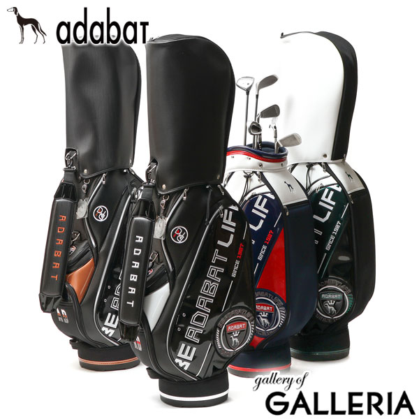 楽天市場】【最大48倍 3/5限定】【セール25%OFF】 アダバット キャディ