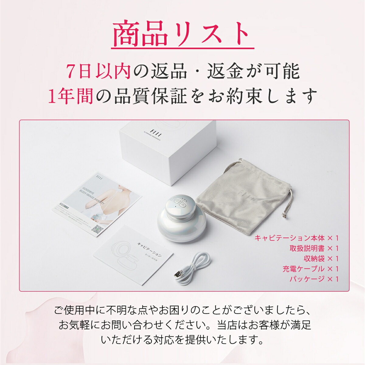 楽天市場】【スーパーSALE 6日限定☆クーポンで5700円＋P10】FIIL