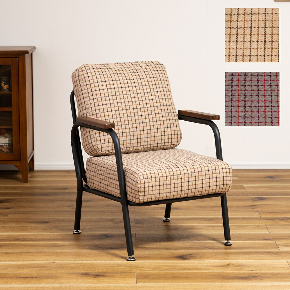 楽天市場】チェック柄（サイズ（ソファ）1 ～ 1.5人掛け（～ 99cm