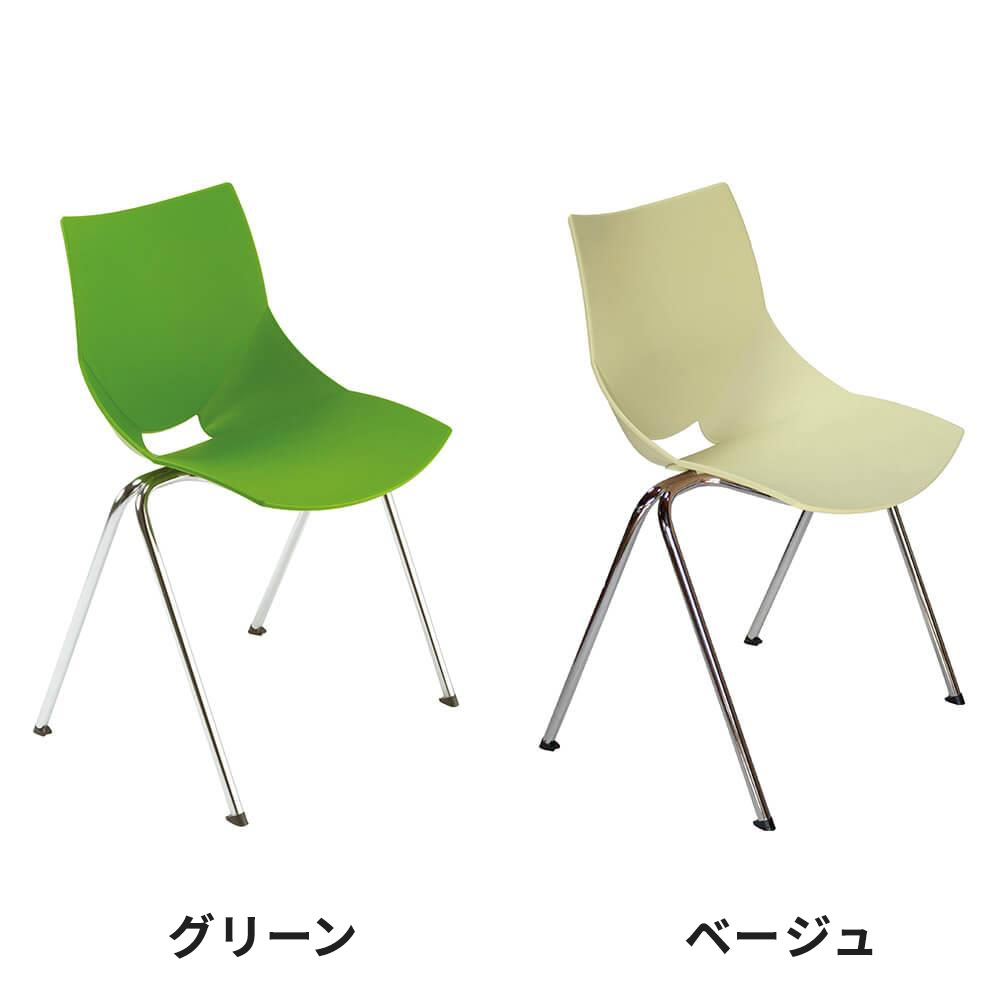 楽天市場】コスカチェア（ミーティングチェア 4本脚 イタリア製 チェア