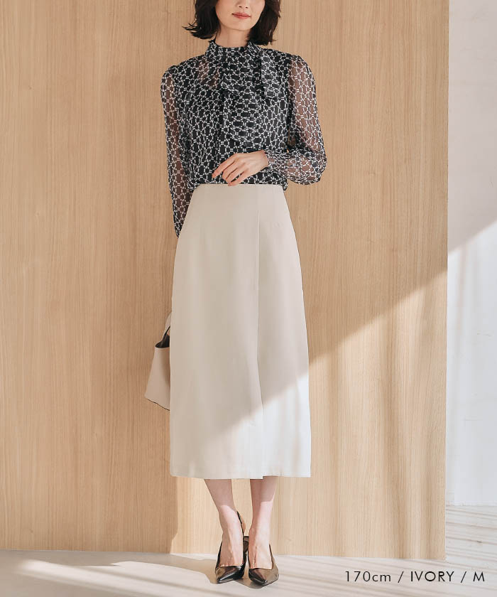 楽天市場】スリット スカート ボトムス レディース hライン S M L