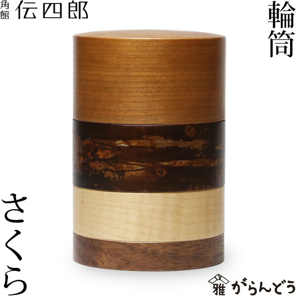 楽天市場】【3/10限定☆抽選で2人に1人最大100%ポイントバック☆要