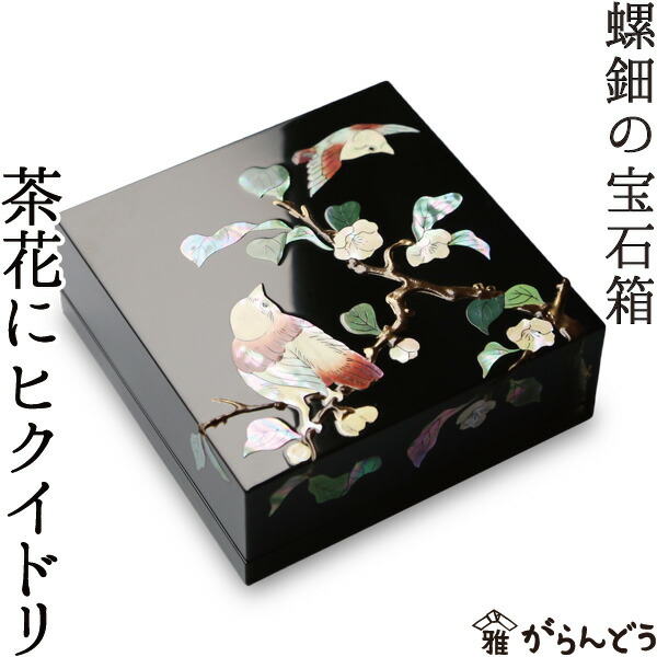 楽天市場】【3/10限定☆抽選で2人に1人最大100%ポイントバック☆要