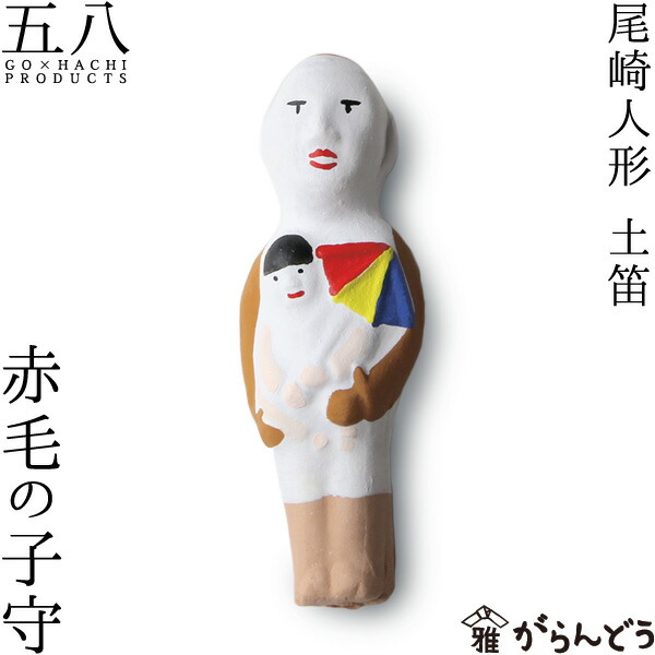 楽天市場】【3/5限定☆抽選で2人に1人最大100%ポイントバック☆要