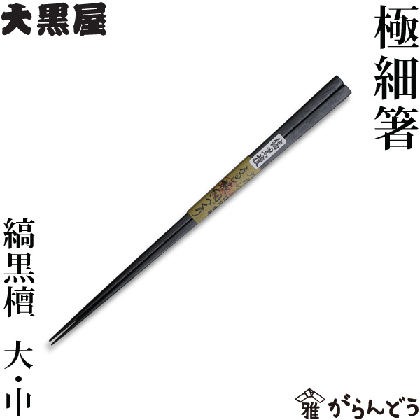 楽天市場】【3/5限定☆抽選で2人に1人最大100%ポイントバック☆要