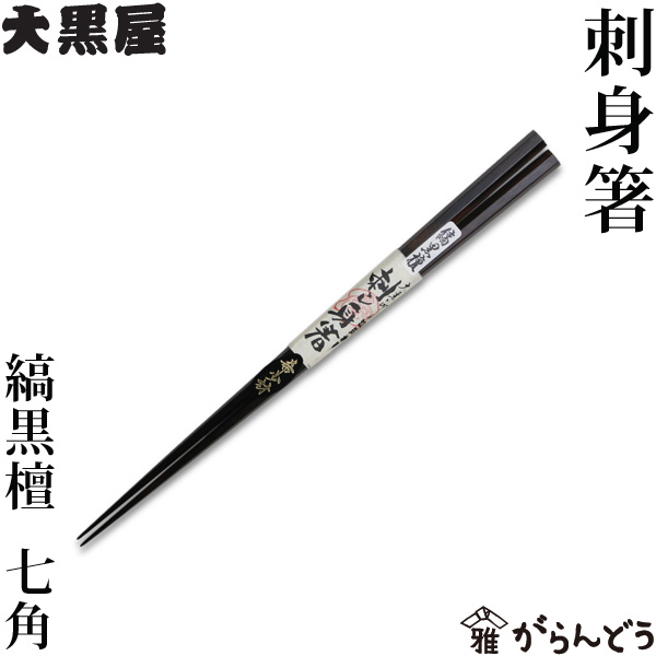 楽天市場】【3/5限定☆抽選で2人に1人最大100%ポイントバック☆要