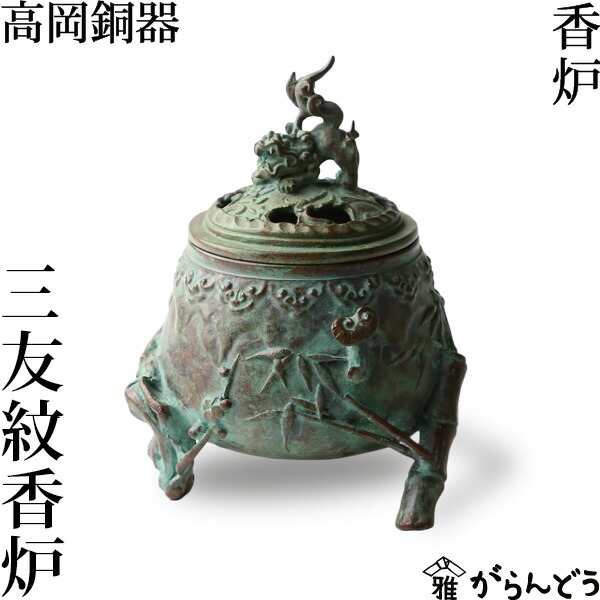 楽天市場】【3/10限定☆抽選で2人に1人最大100%ポイントバック☆要