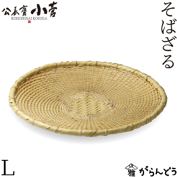 楽天市場】【3/10限定☆抽選で2人に1人最大100%ポイントバック☆要