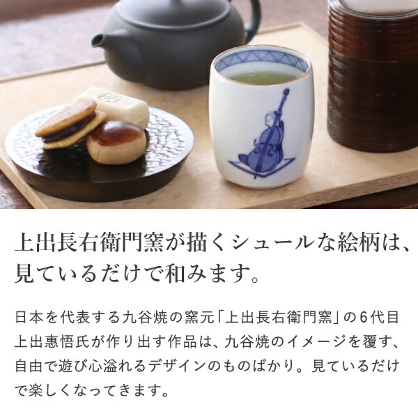 楽天市場】【3/10限定☆抽選で2人に1人最大100%ポイントバック☆要