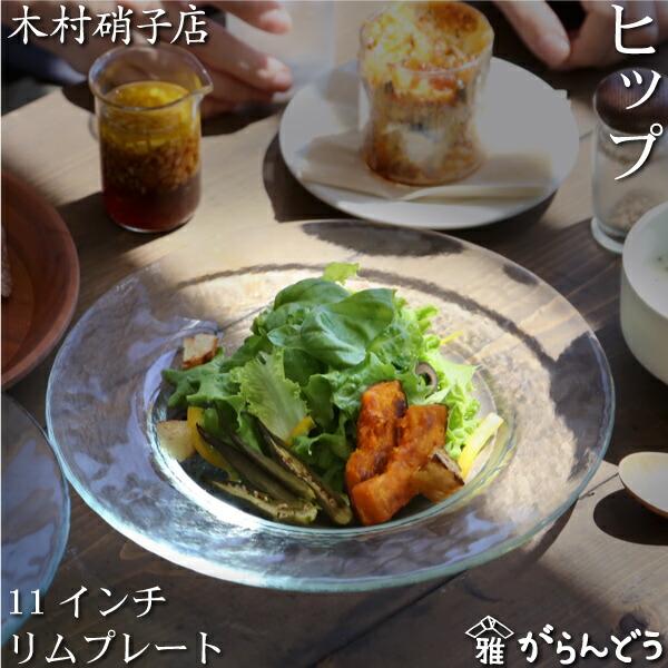 楽天市場】【3/5限定☆抽選で2人に1人最大100%ポイントバック☆要