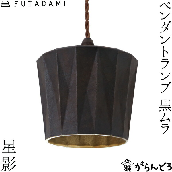 楽天市場】【3/10限定☆抽選で2人に1人最大100%ポイントバック☆要