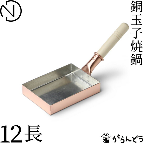 楽天市場】【3/5限定☆抽選で2人に1人最大100%ポイントバック☆要