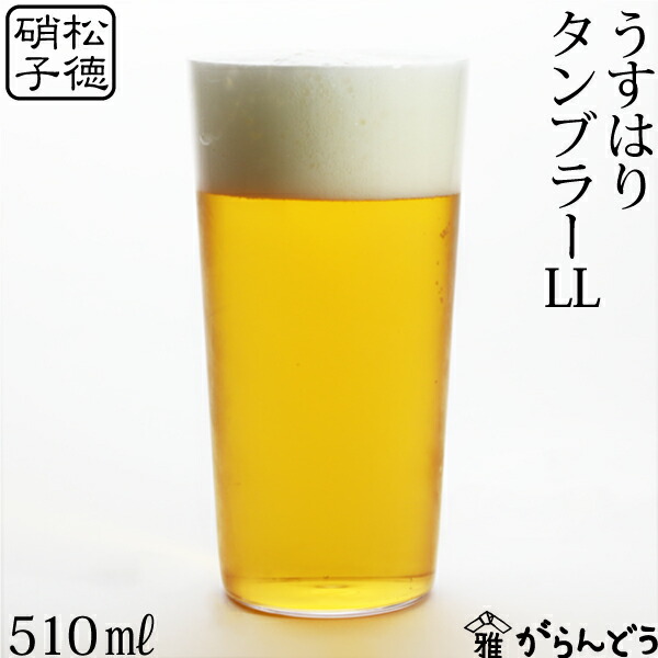 楽天市場】【3/10限定☆抽選で2人に1人最大100%ポイントバック☆要