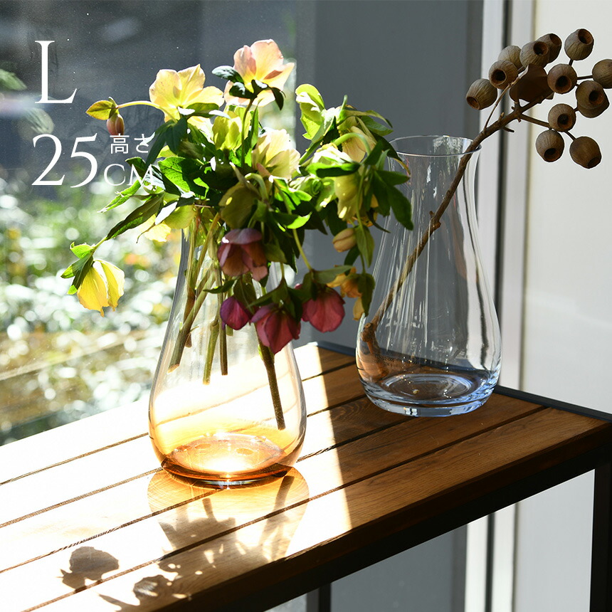 楽天市場】花瓶 ガラス おしゃれ マッツォ L ガラス花瓶 ガラスベース