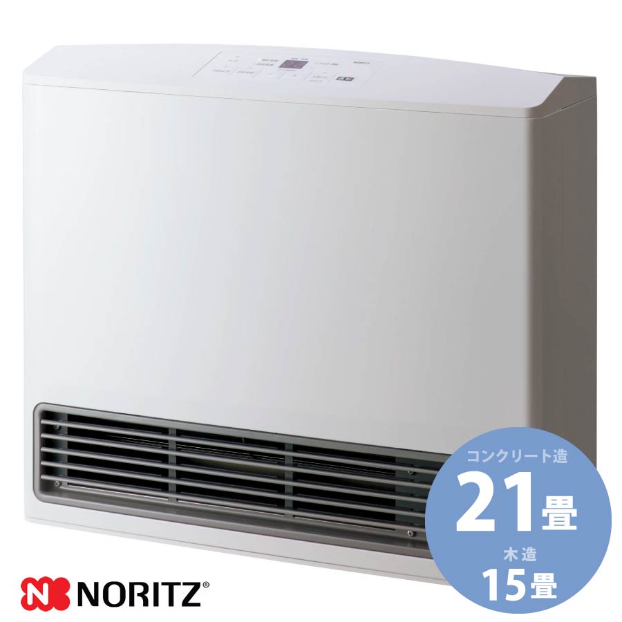 未開封】ノーリツ ガスファンヒーター GFH-4006S(W5) スタンダード 11