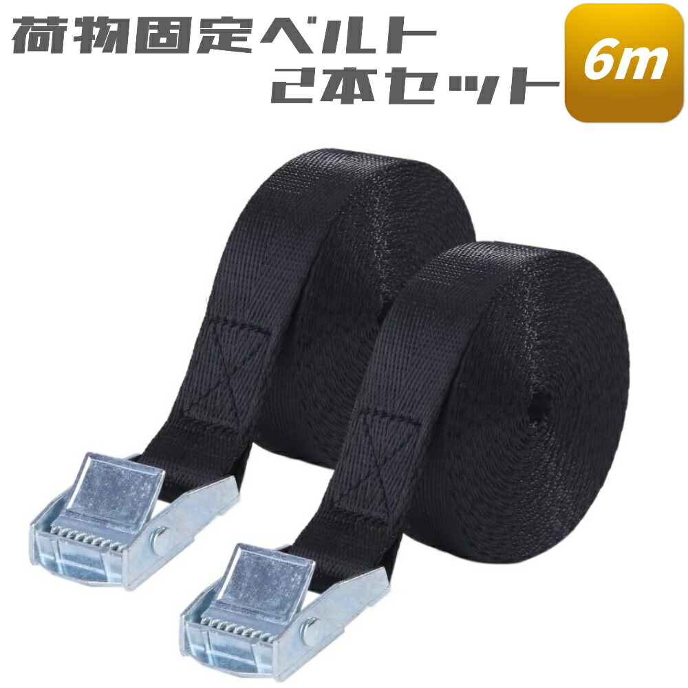 楽天市場】INNO INA724JP イノー サーフボードキャリア ラチェット