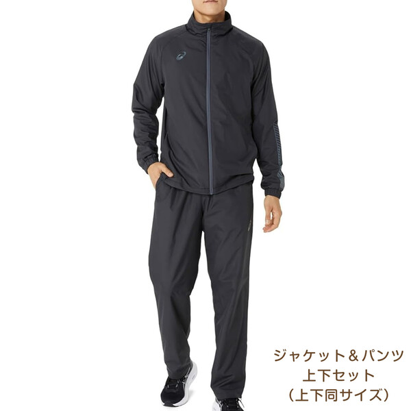 楽天市場】【上下セット】 asics アシックス 裏トリコット ウインド