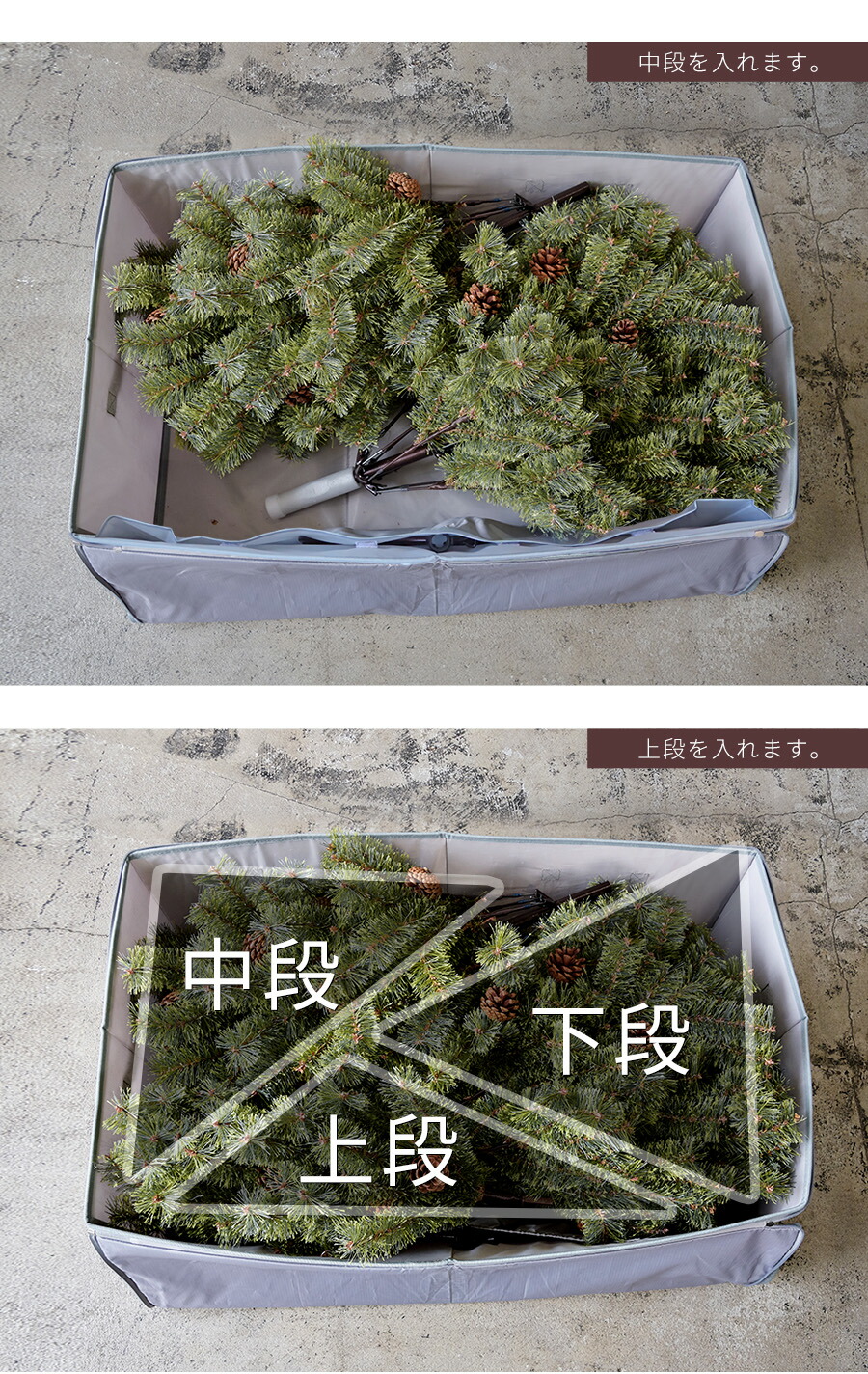 楽天市場】【公式 Alsace(R) 正規品】クリスマスツリー 収納バッグ