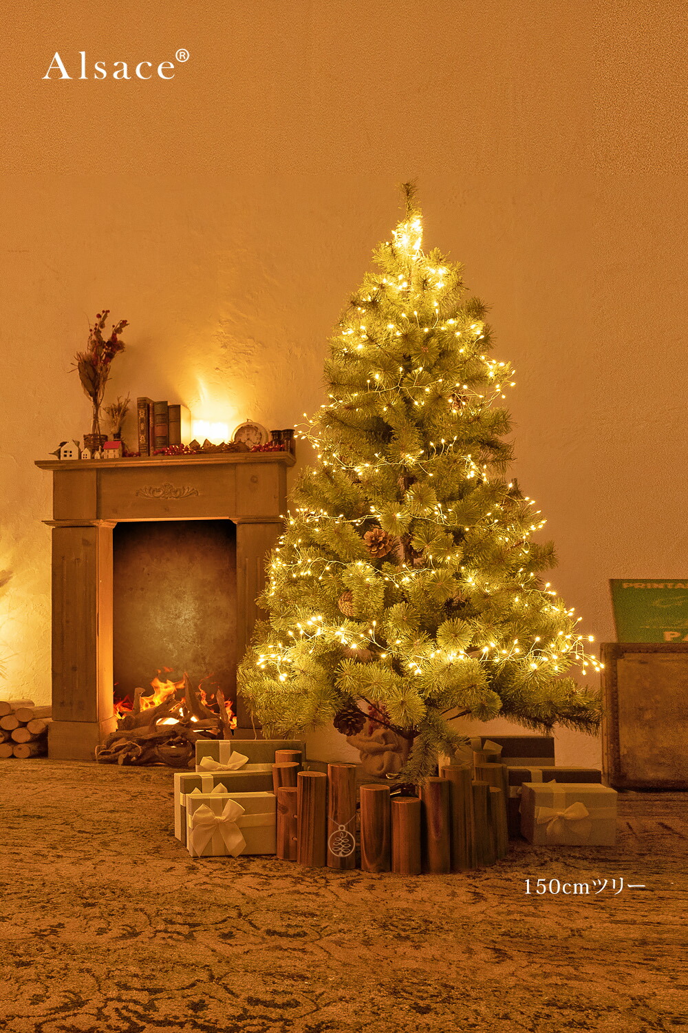 楽天市場】【公式 Alsace(R) 正規品】 イルミネーション ACコンセント