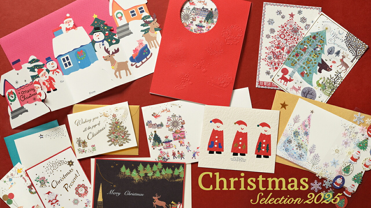 楽天市場 | ジーシープレス 公式（G.C.PRESS） - Christmas 2025