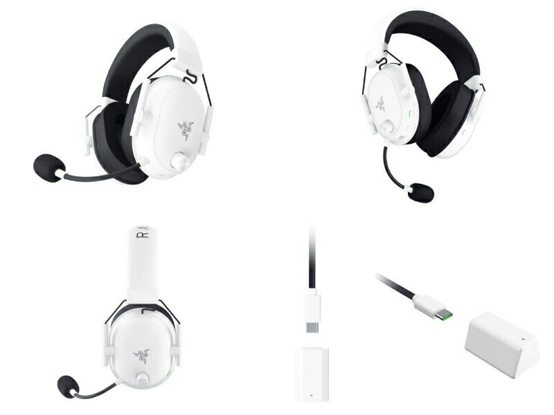 楽天市場】【Razer公式】 Razer BlackShark V2 HyperSpeed Bluetooth