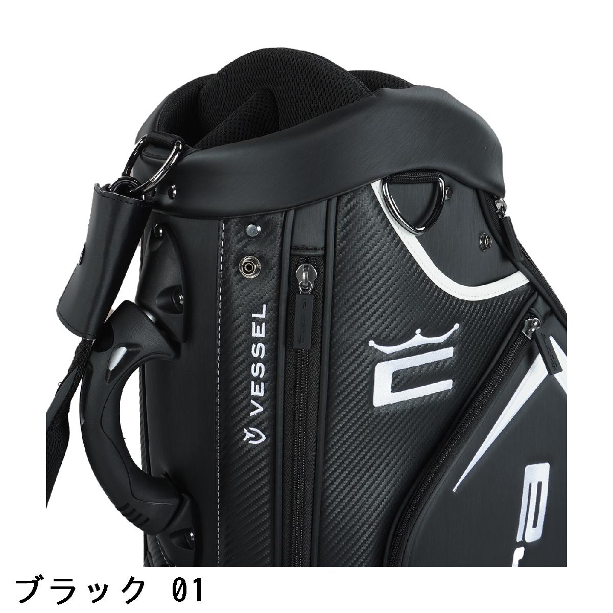 楽天市場】コブラ cobra コア キャディバッグ : GDOゴルフショップ