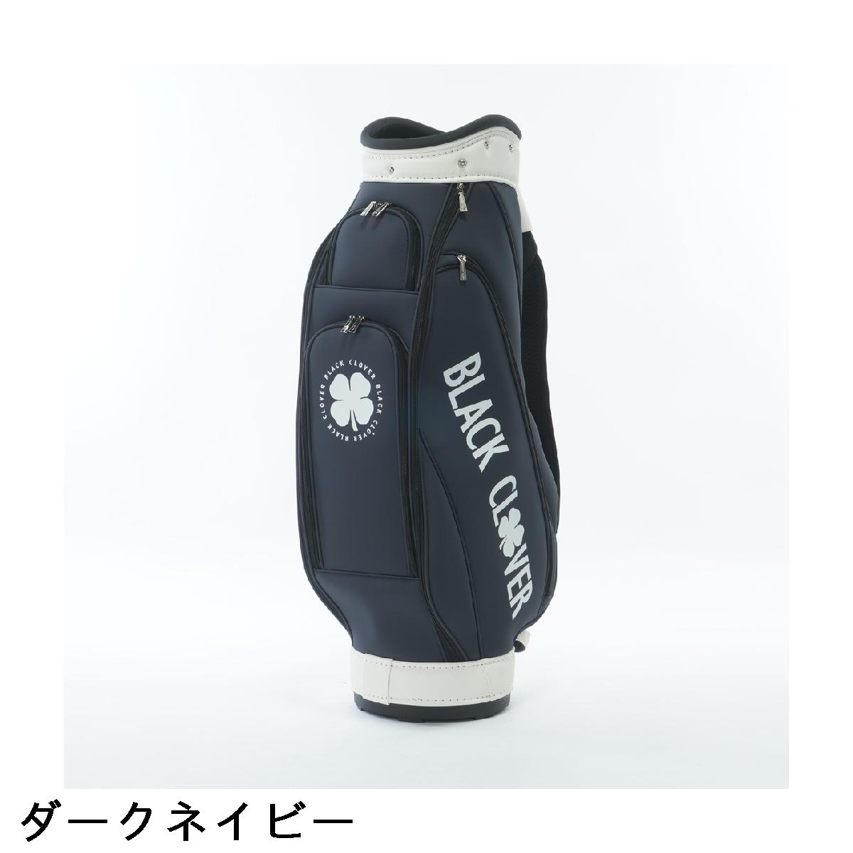 楽天市場】ブラック クローバー BLACK CLOVER グッドバイブス キャディ