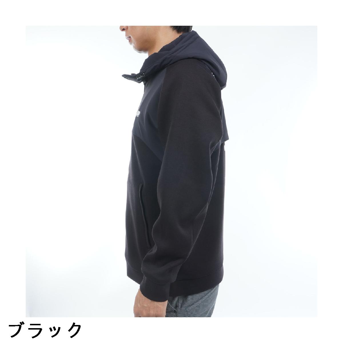 楽天市場】ティーエフダブリュー TFW49 ストレッチ フルジップ