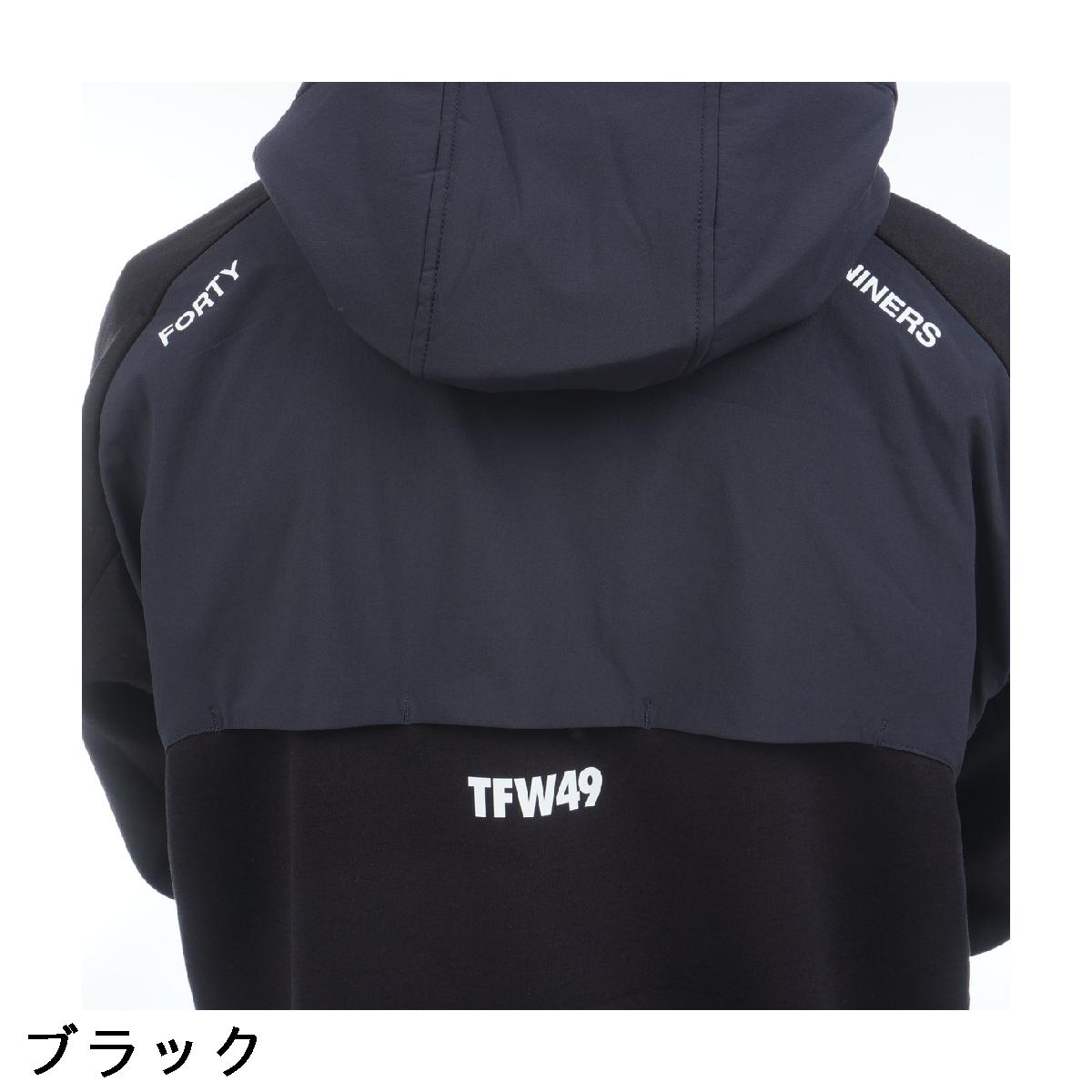 楽天市場】ティーエフダブリュー TFW49 ストレッチ フルジップ